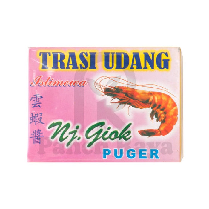 

TERASI UDANG PUGER NY GIOK 250 GR TRASI MENTAH