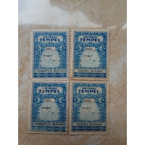 

MATERAI 500 1000 RUPIAH TAHUN 1981-1985