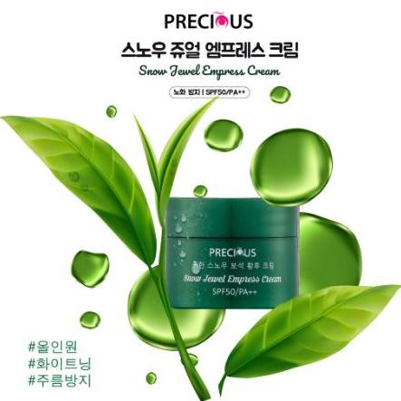 NEW Upgrade formula - precious Snow jewel empress cream SPF 50 15gr