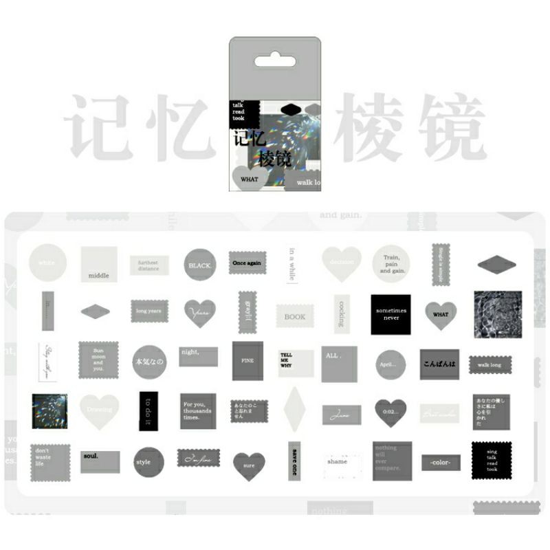 

[LOVATO.CO] 10 Pcs SILENT VIBES Deco Sticker DIY Scrapbook Stiker Jurnal Dekorasi Diary