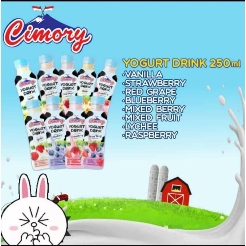 

cimory yogurt