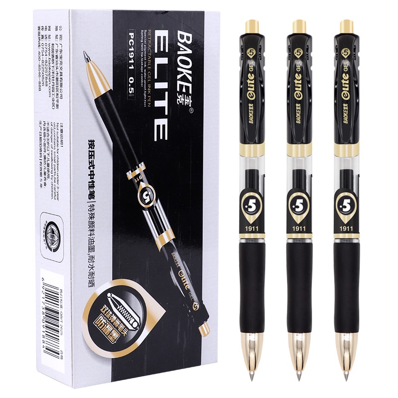BAOKE GEL PEN 0.5MM STYLIS BLACK PC1911