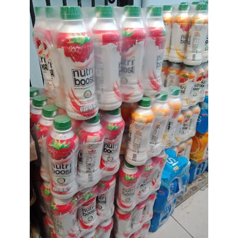

NutriBoost 300 ml