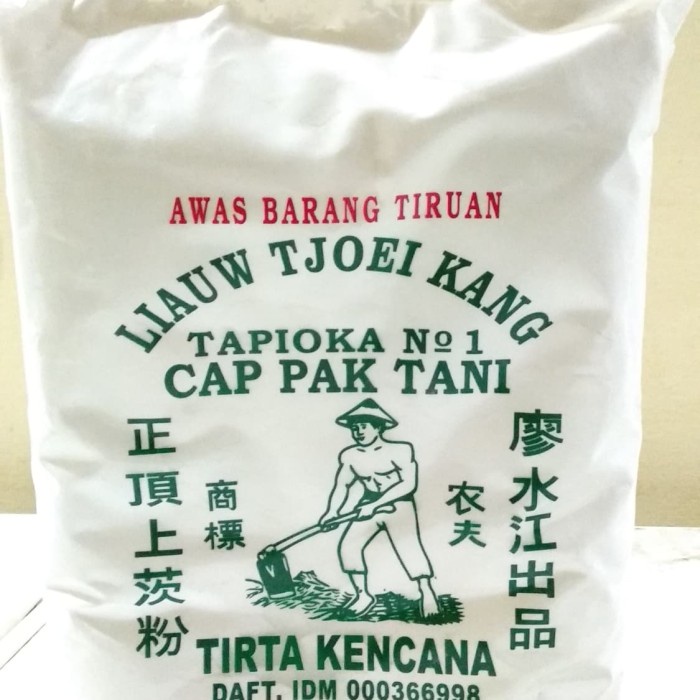 

cs777vv Sagu Tani Liauw Tjoie Kang Da01D100