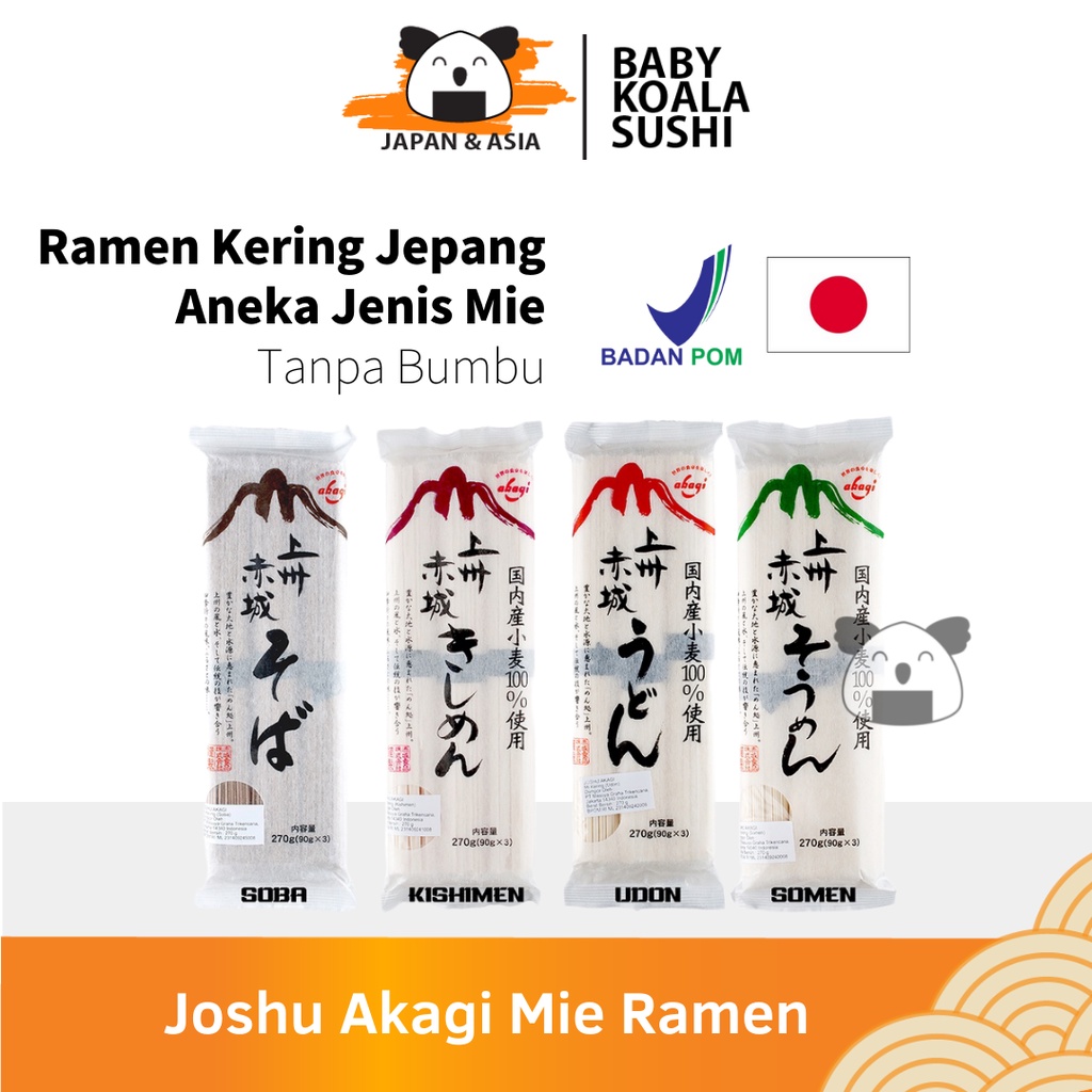 JOSHU AKAGI Ramen Udon Soba 270 g │ Mie Kering Import Jepang