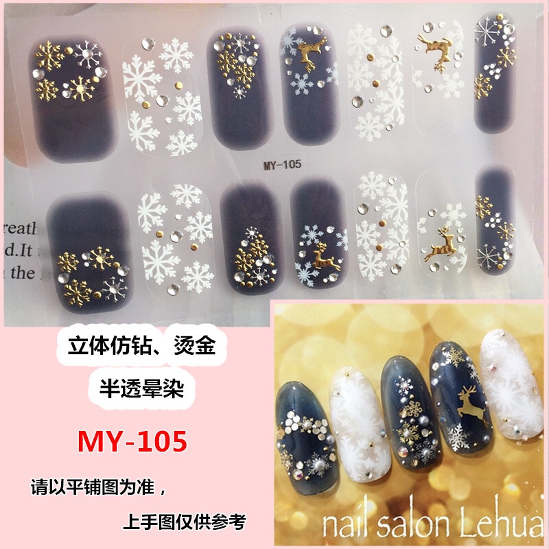 MY 14Pcs/Set Stiker Kuku 3d Desain Bermotif High End Berlian Mutiara Permata Warna-Warni Untuk Tempel Tahan Air Tahan Lama Menicure Stickers Korea Self Adhesive Fashion Sticker kuku Full Aksesoris Dapat Kupas Mudah Digunakan Dan Dilepas Anti Air Nail Art