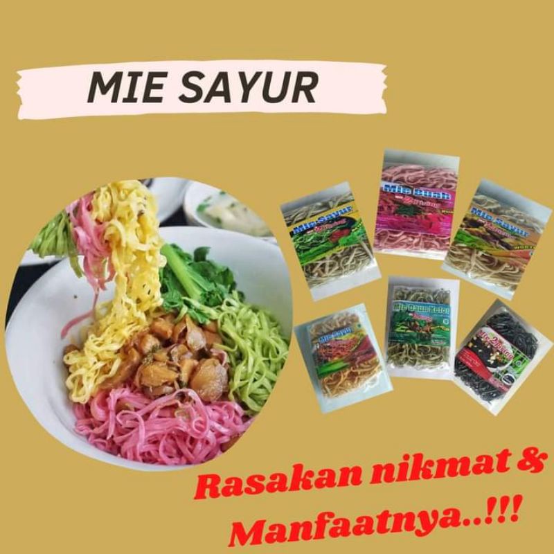 

Mie sayur 1 ball