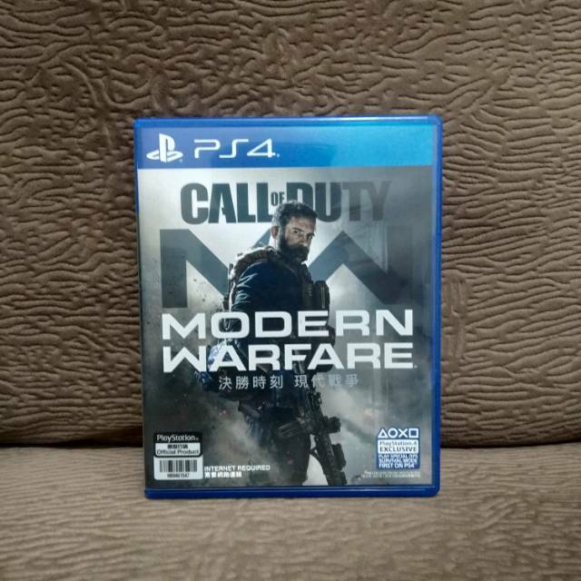 modern warfare price on ps4