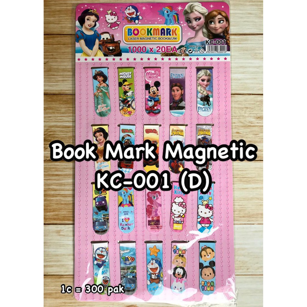 

[PAM]Pembatas Buku Magnet Book Mark KC-001