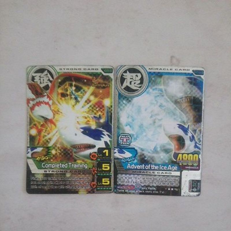 kartu animal Kaiser master blue strong card miracle card