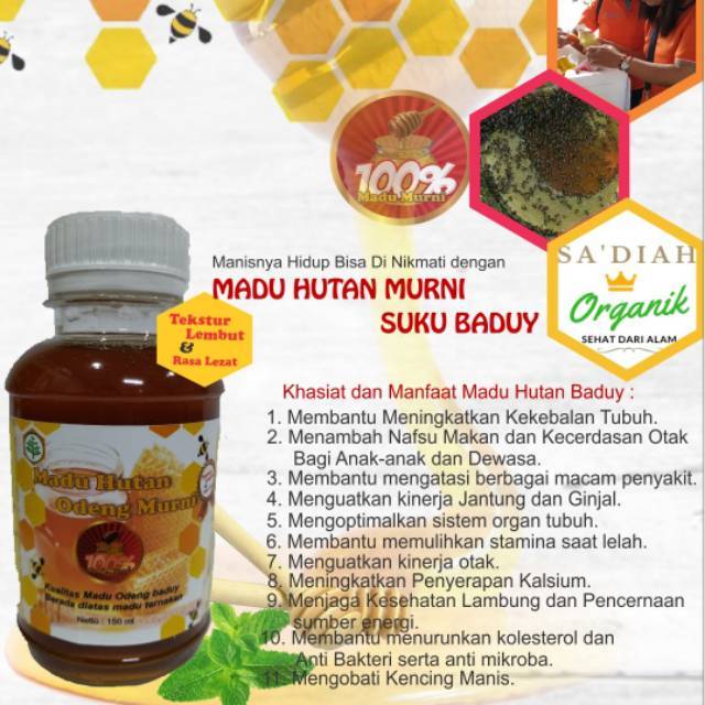 

Madu Hutan Odeng Murni