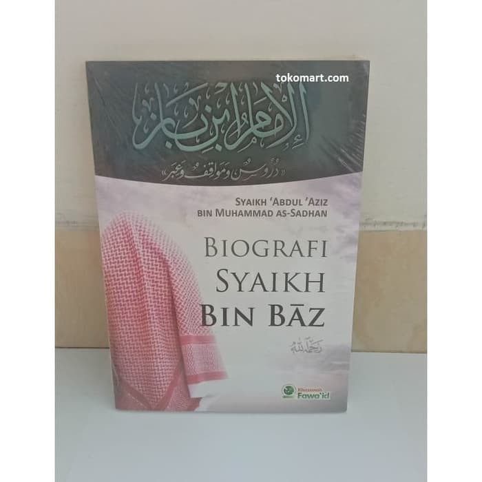 Buku BIOGRAFI SYAIKH BIN BAZ