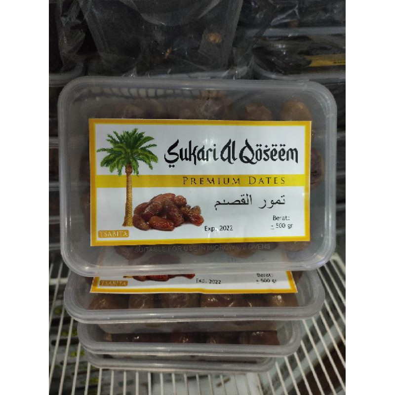 

KURMA SUKARI AL QOSEEM Kemasan 500gr