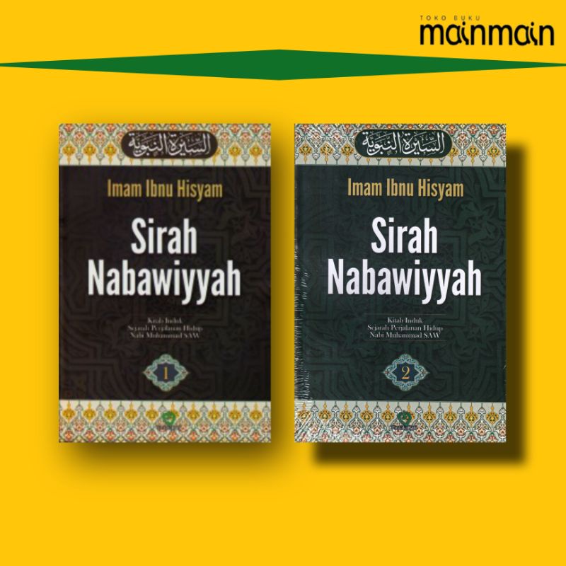 Buku Sirah Nabawiyah jilid 1-2 - Imam Ibnu Hisyam