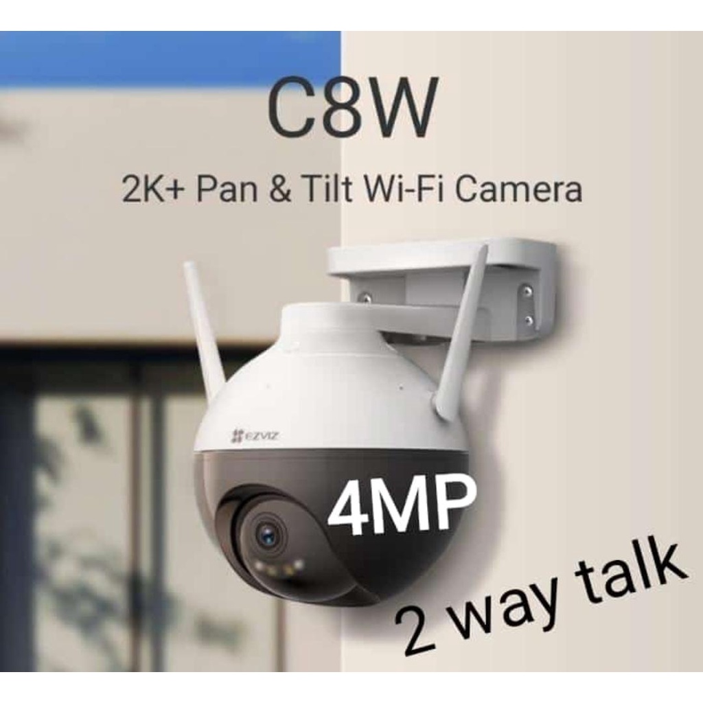 Ezviz C8W 4MP 2K+ Pan & Tilt Wi-Fi Camera