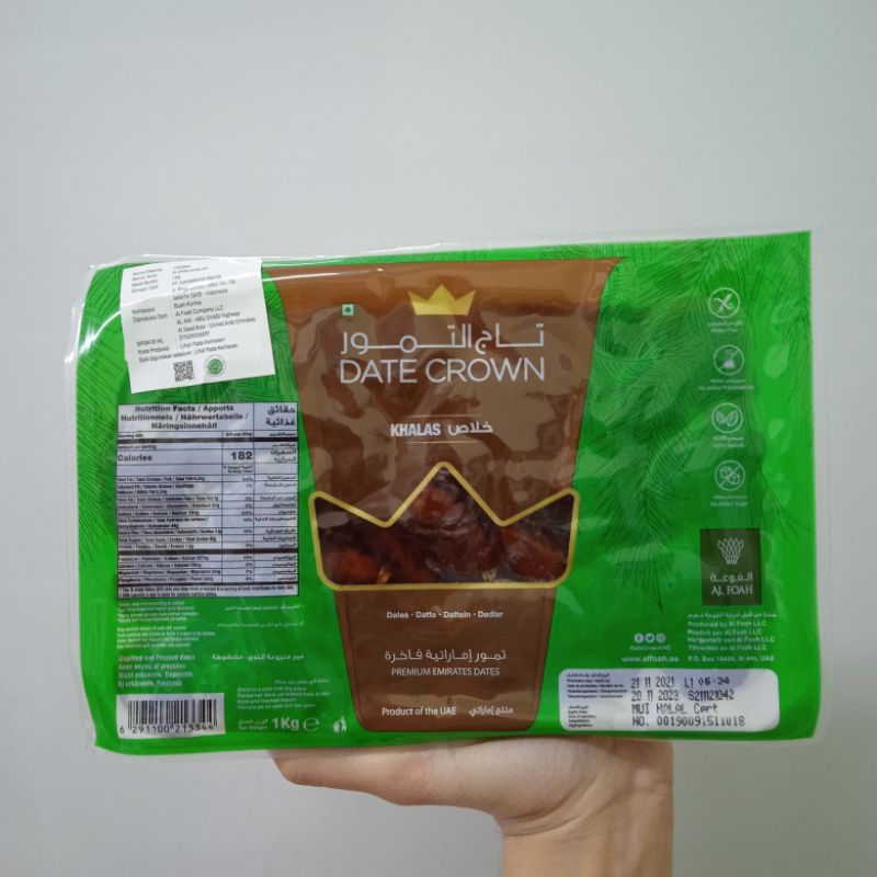 

Datecrown khalas 1Kg THERMO