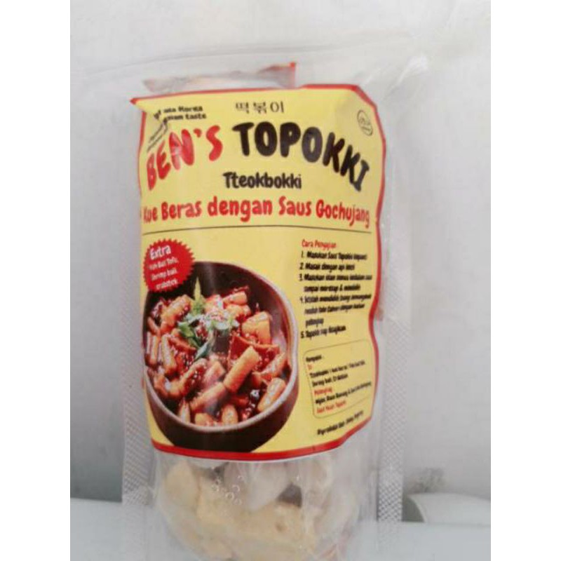 

BEN'S TOPOKKI
