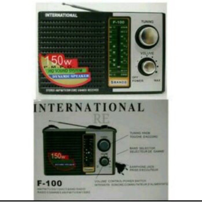 Murah Radio Jadul - Radio International F-100