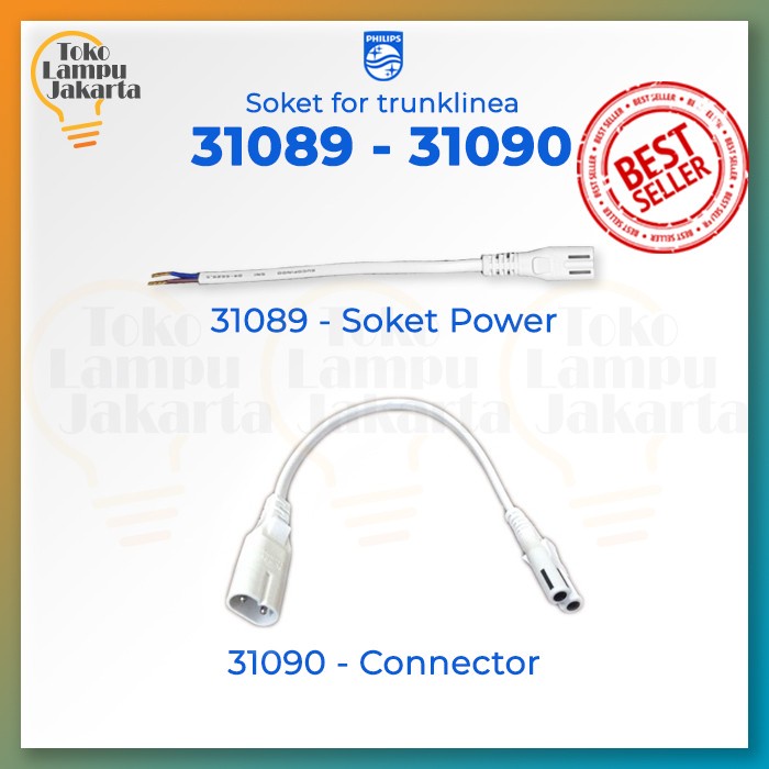 Kabel Power T5 Trunkable Philips