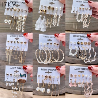Image of 17KM Fashion Pearl Butterfly Earring Set Crystal Tassel Elegant Stud Earrings Gold Earrings Women Jewelry Accessories