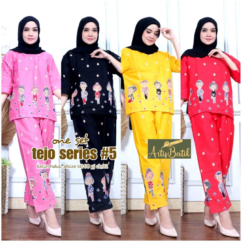 ONE SET TEJO SERIES #5  SETCEL JUMBO CELANA PANJANG BATIK CAP ONE SET SERAGAM KONDANGAN PESTA KERJA 