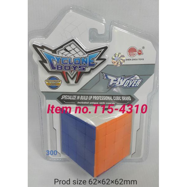 Rubiks Cube 4x4 Cyclone Boys T15-4310