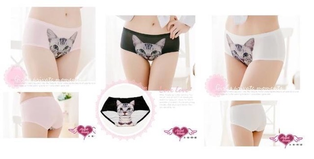 Celana dalam panty panties motif kucing kitten cat pussy 3d seamless tampa jahitan