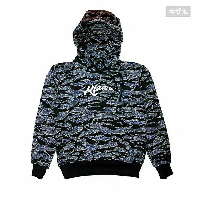 Sweater Hoodie Game - Kizaru Camo Tora Combination