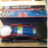 POMPA BAN INJAK MOTOR