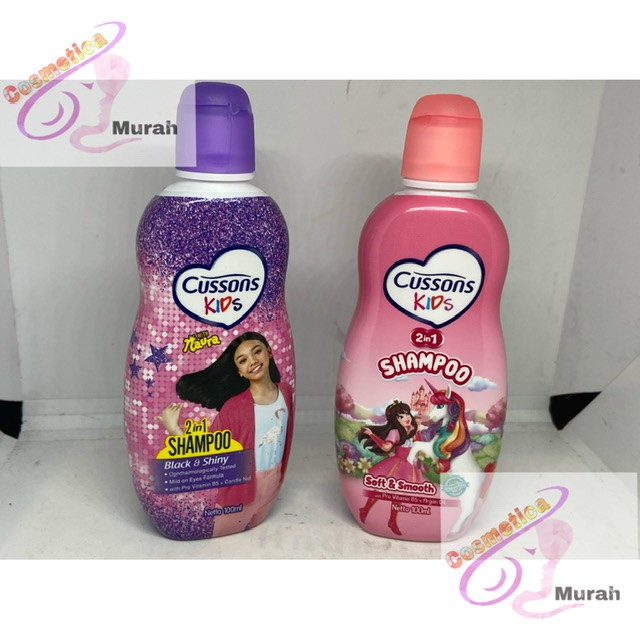 [ 100 &amp; 200 ml ] cussons kids shampo - shampo balita cussons kid