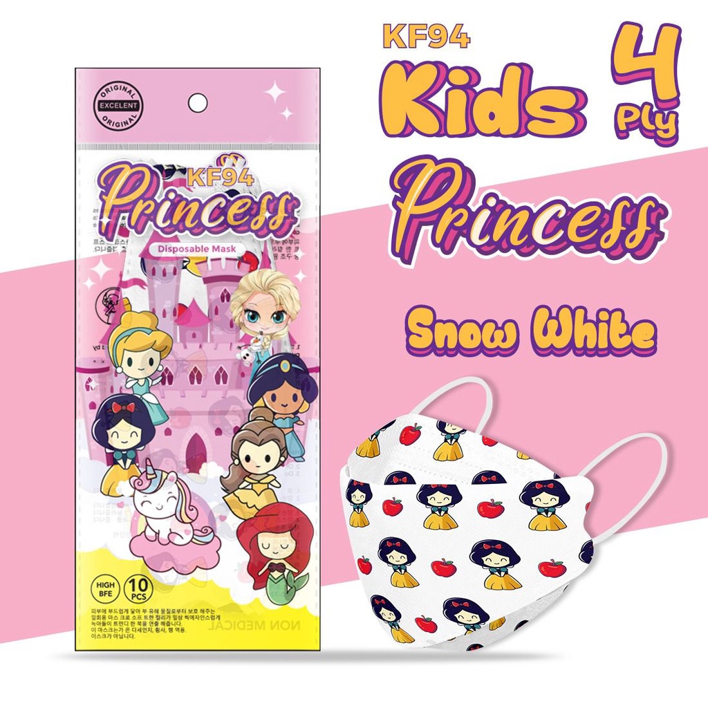 Masker KF94 Anak Princess Elsa Frozen Snow White Cinderella Mermaid Jasmine Unicorn Kids isi 10Pcs