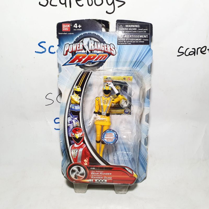 Power Rangers RPM Bear Yellow Ranger Kuning - Sentai Goonger