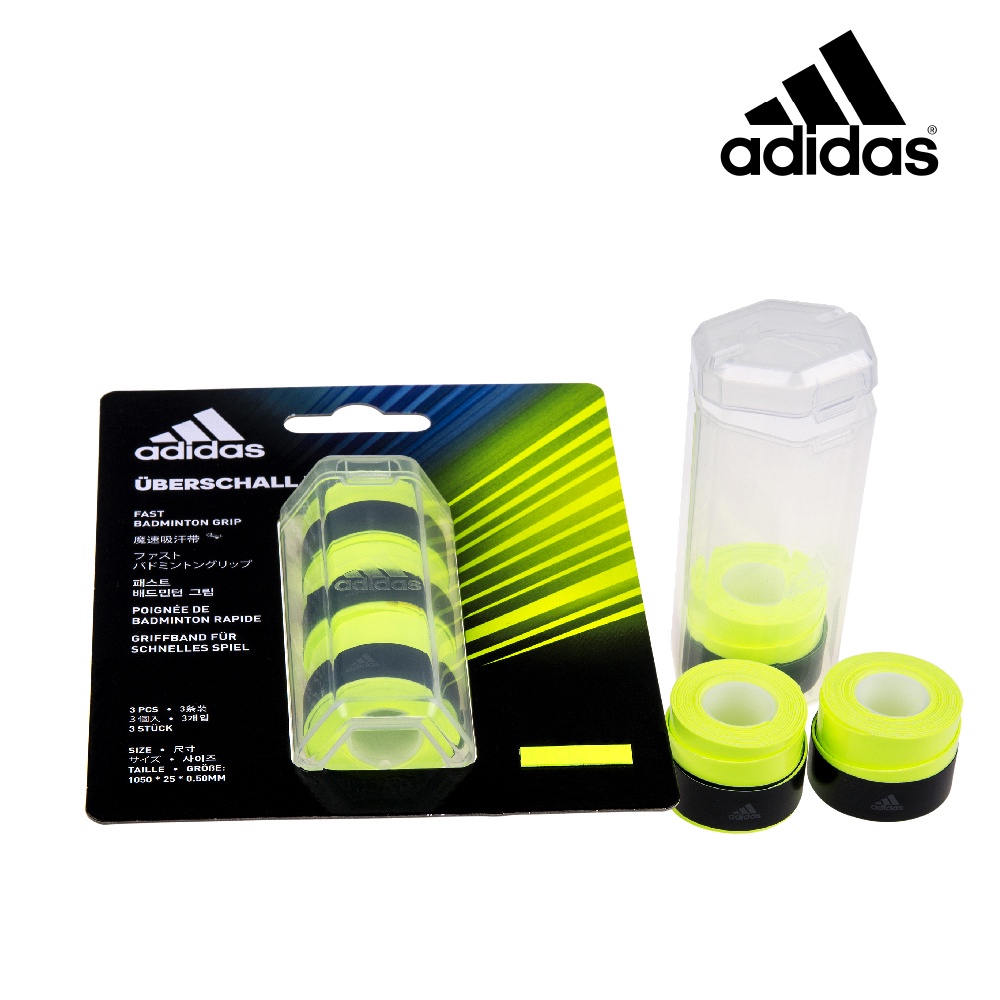 Grip Raket Badminton / Tenis Adidas uberschall Solar Yellow isi 3 bh