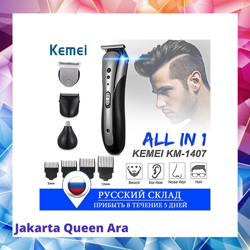 Kemei Alat Cukur Elektrik Hair Trimmer Shaver Rechargeable - KM-140