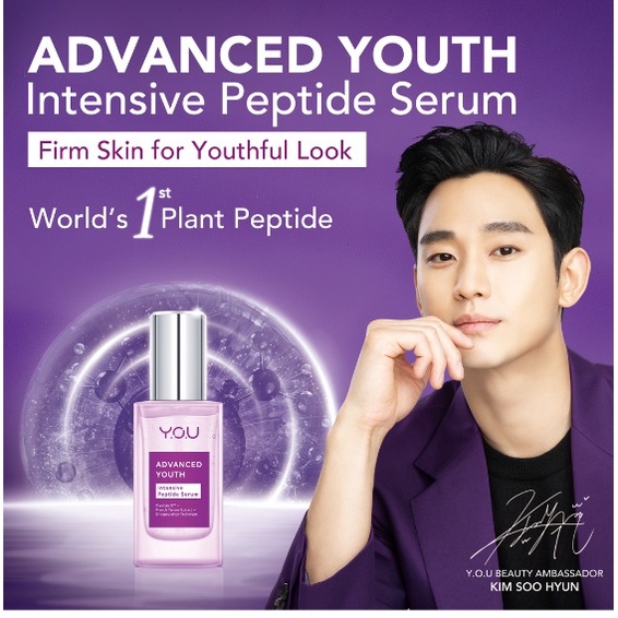 YOU ( Y.O.U ) Advanced Youth Intensive Peptide Serum 30ml