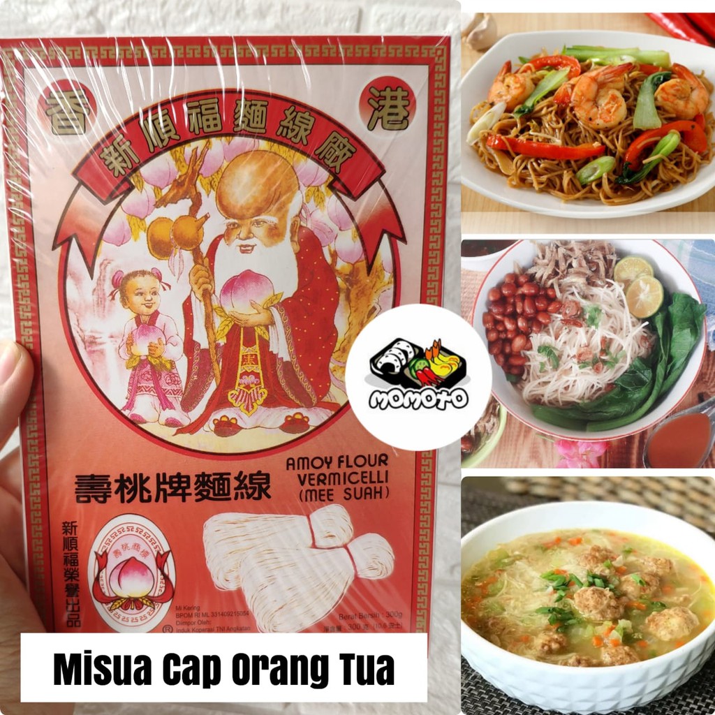 

Misua Cap Orang Tua / Misua Hongkong 300 gr Amoy Flour Vermicelli