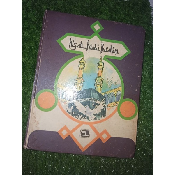 Buku Religi Anak muslim - KISAH NABI IBRAHIM (preloved)