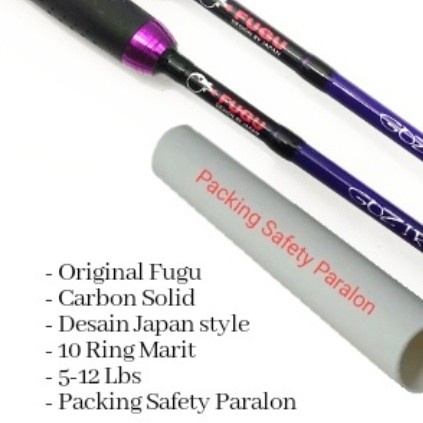 Joran Fugu Gozira Carbon Solid 150 Murah Cv