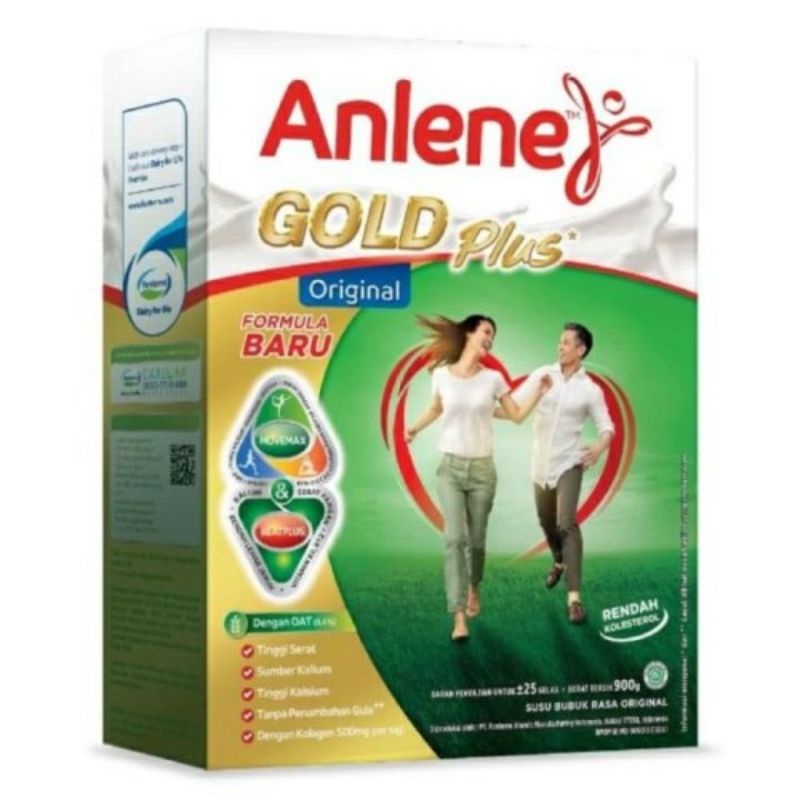 

ANLENE GOLD PLUS 250gr/650gr/900gr