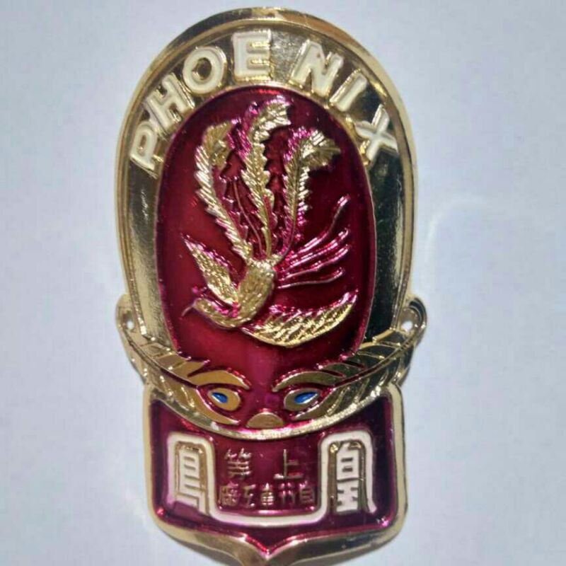 

Headbadge Phoenix