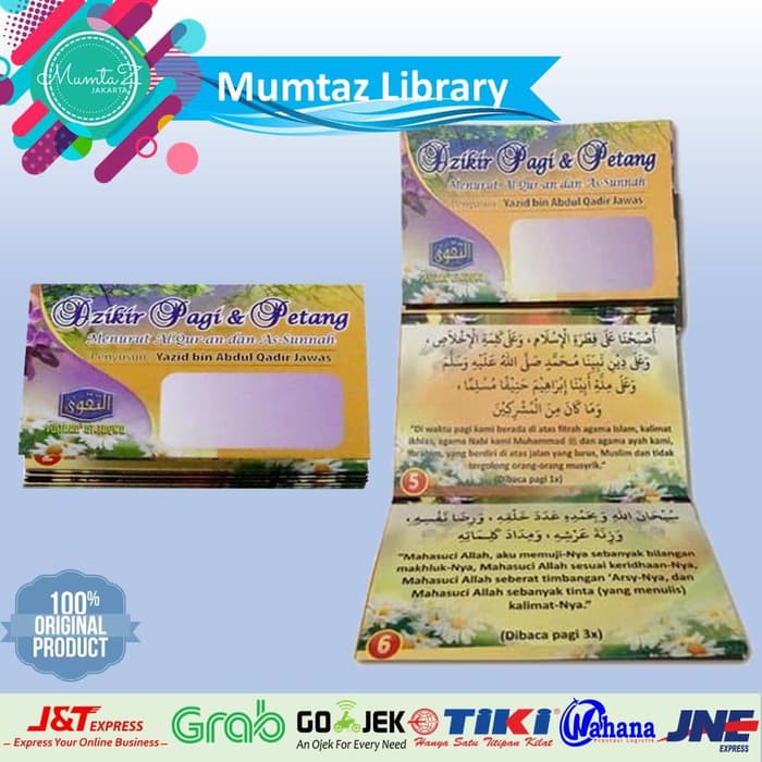 Souvenir Dzikir Pagi Petang Lipat – Pustaka At-Taqwa