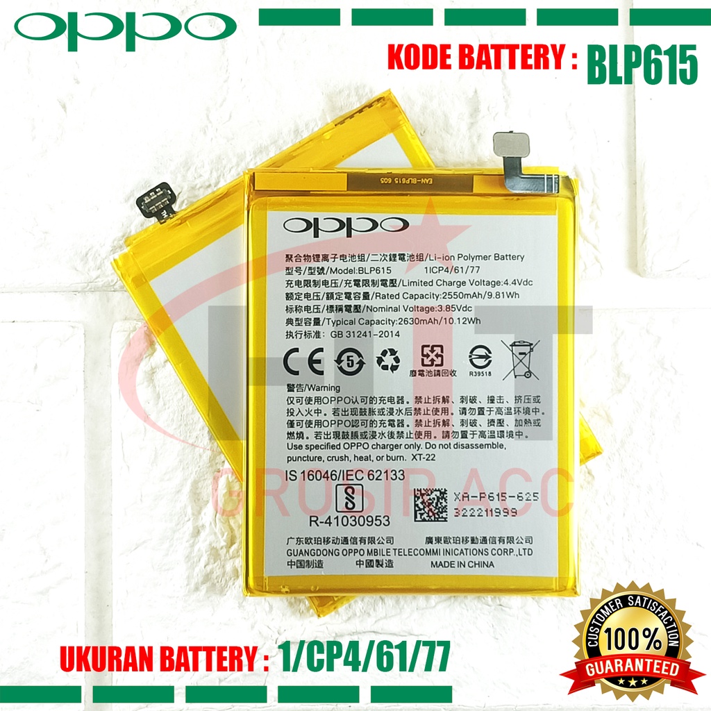 Baterai Battery Ori Oppo A37 / Neo 9 BLP615