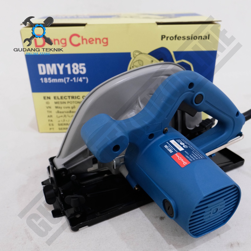 Dong Cheng DMY185 / Circular Saw DongCheng DMY 185 Mesin Potong Gergaji Kayu 7&quot; DongCheng