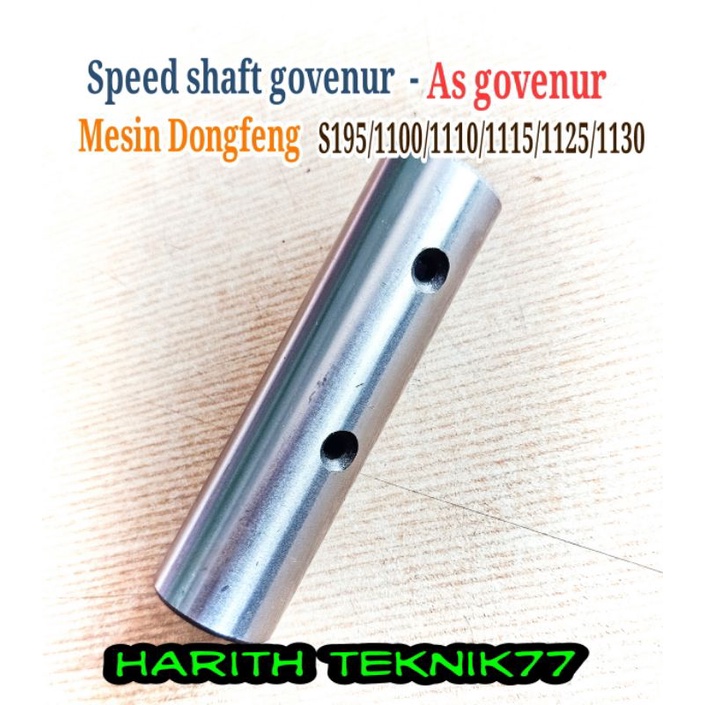 SPEED SHAFT GOVERNOR S195-S1125