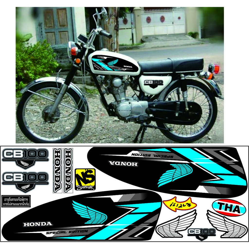 STRIPING STICKER HONDA CB100 VARIASI CB GLATIK STRIPING MOTOR CB100 OLD VARIASI MOTOR CB100