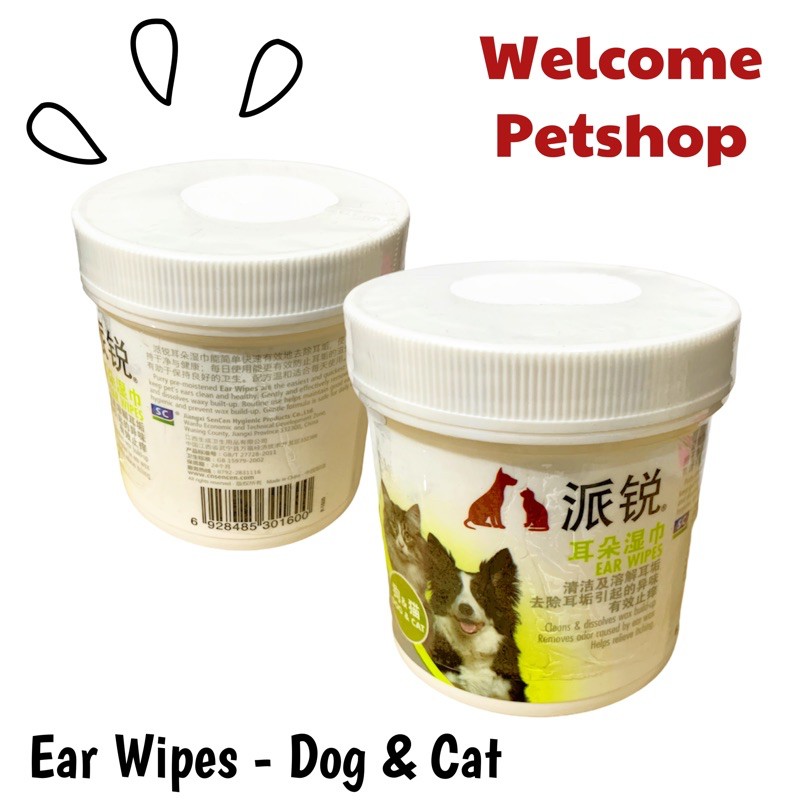 Ear Wipes untuk Kucing dan Anjing / Pembersih Telinga Hewan / Pembersih Telinga Kucing / Anjing