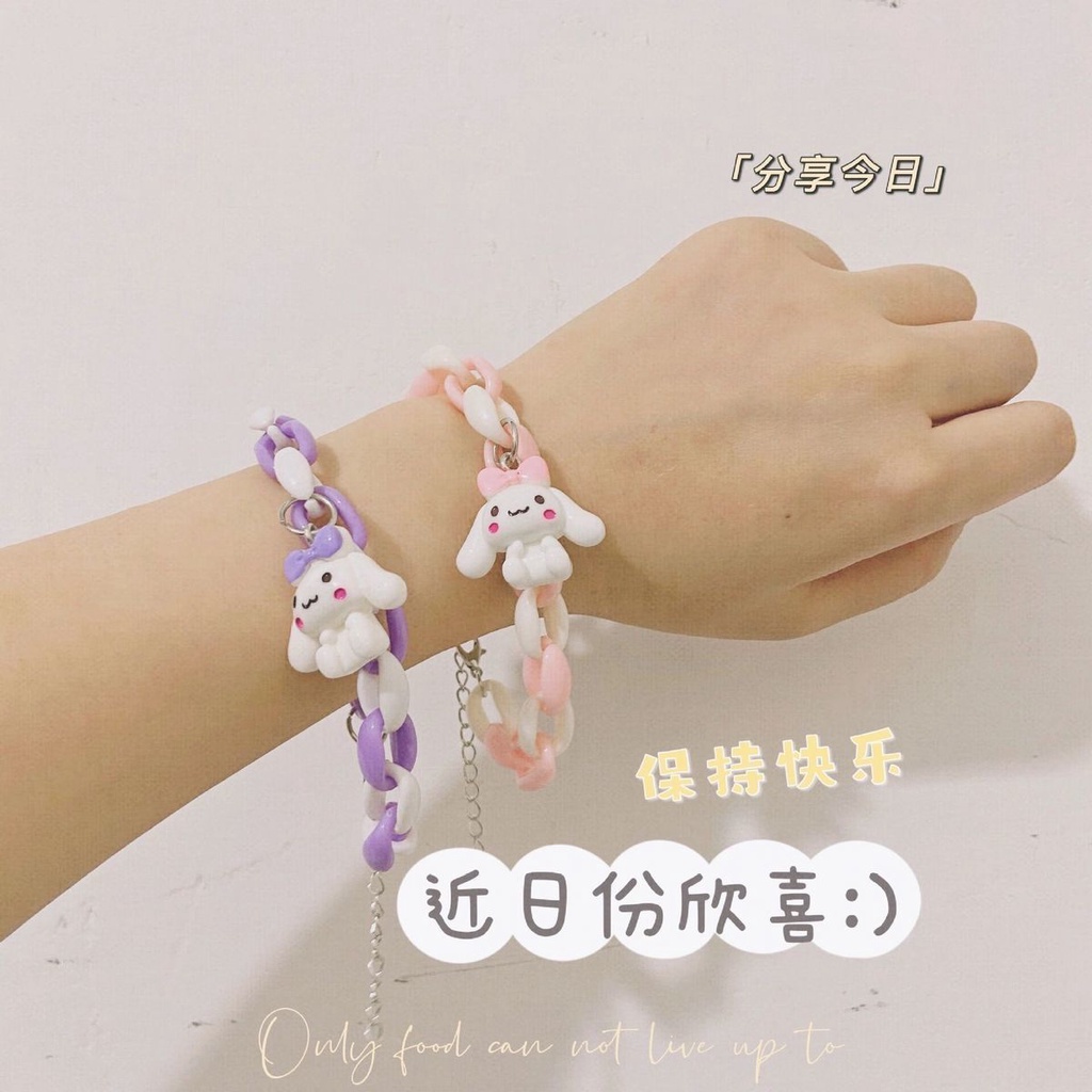 Jepang jk lembut gadis Cinnamoroll babycinnamoroll gelang wanita in pacar perempuan Mori satu pasang