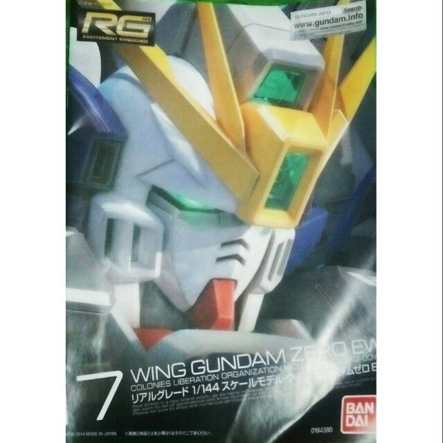 Wing Gundam