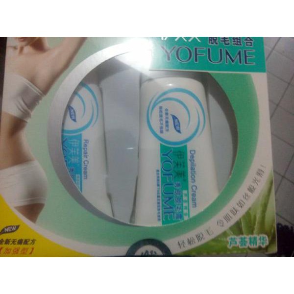 Perontok Bulu Permanen Yofume