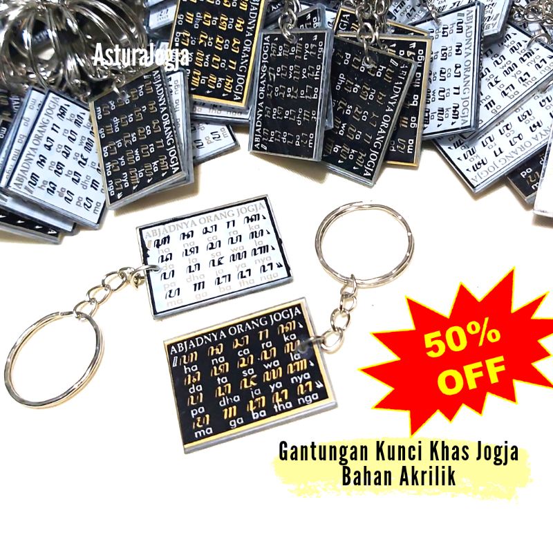 Gantungan Kunci Jogja Akrilik Souvenir Oleh Oleh Jogja